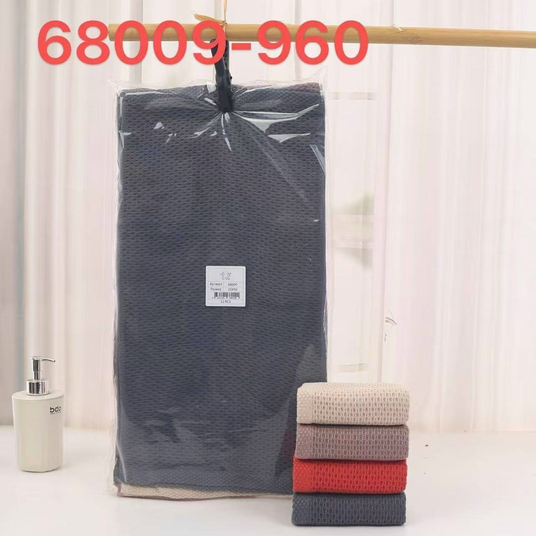 кухонное полотенце вафельное,полотенца кухонные вафельные набор,полотенца кухонные вафельные набор 3 штуки,набор вафельные полотенца для кухни,кухонное полотенце