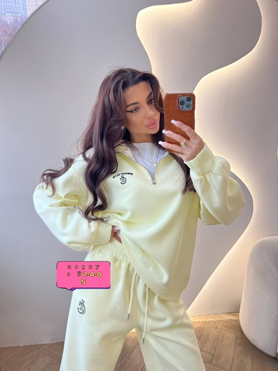 спортивные костюмы женские на флисе,женский костюм на флисе,спортивный костюм,женский спортивный костюм,костюм флис