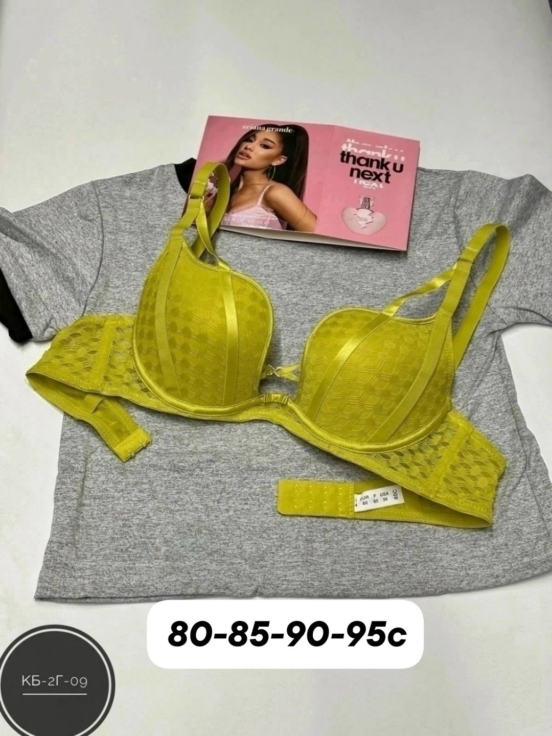 бюстгальтер пуш ап,бюстгальтер,женские бюстгальтеры,бюстгальтер женское нижнее белье,бюстгальтер женский с пушапом