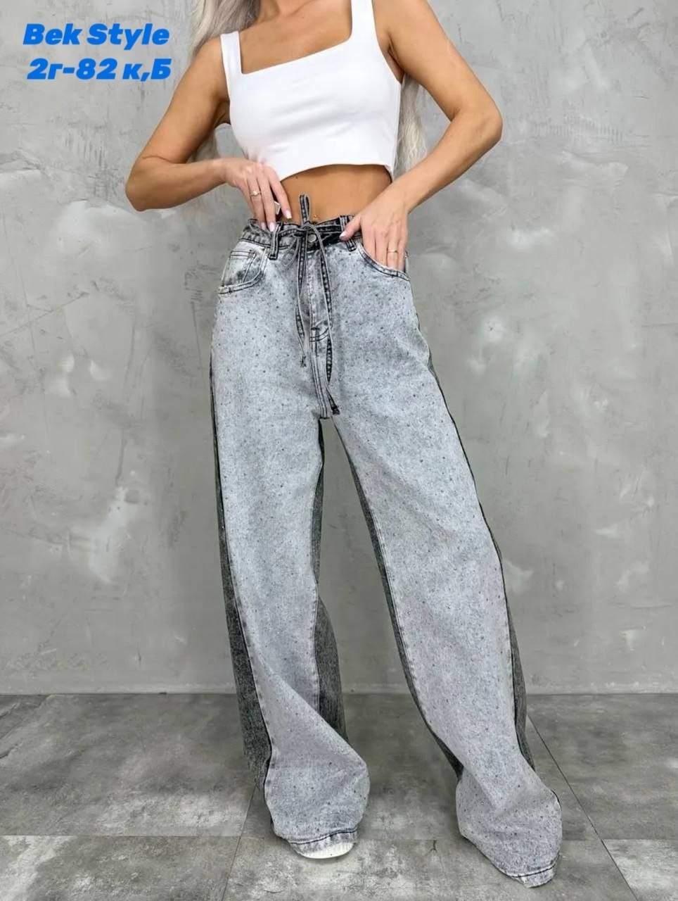 джинсы женские широкие,модные джинсы женские,джинсы женские,джинсы широкие,одежда джинсы