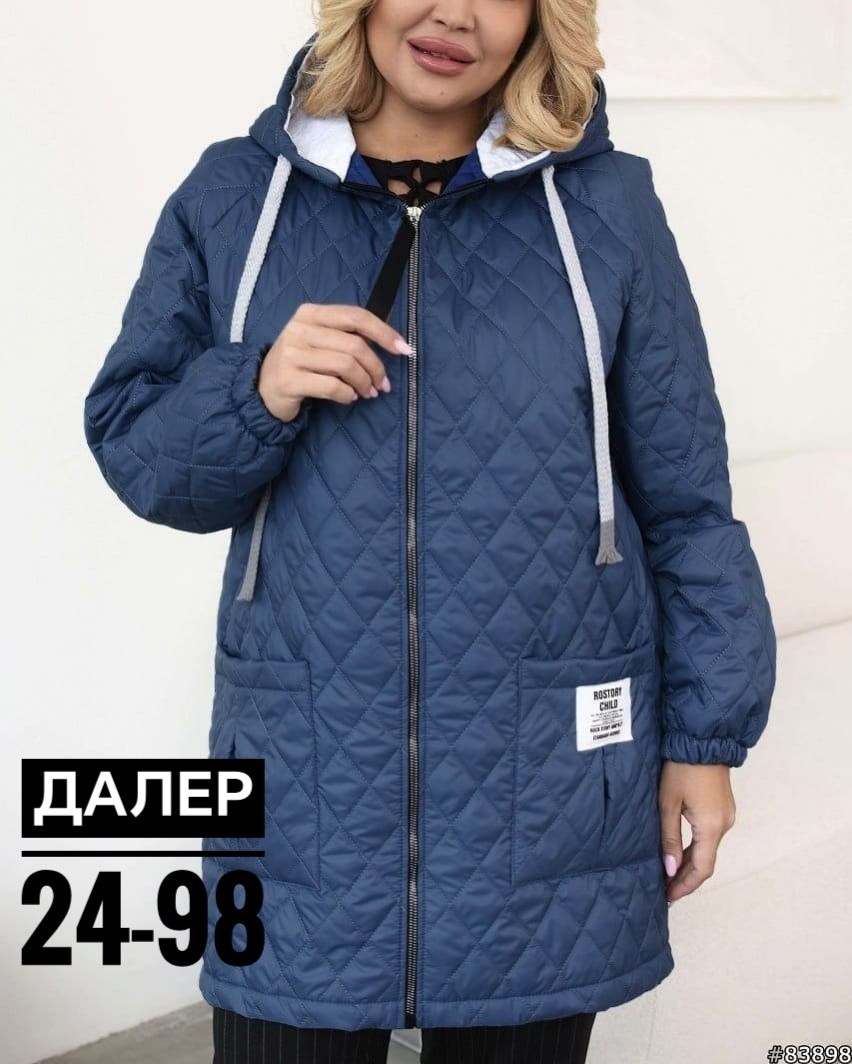 женская весенняя куртка большой размер,куртка женская демисезонная 2025,куртка женская демисезонная больших размеров,куртка женская,куртка женская больших размеров осенняя