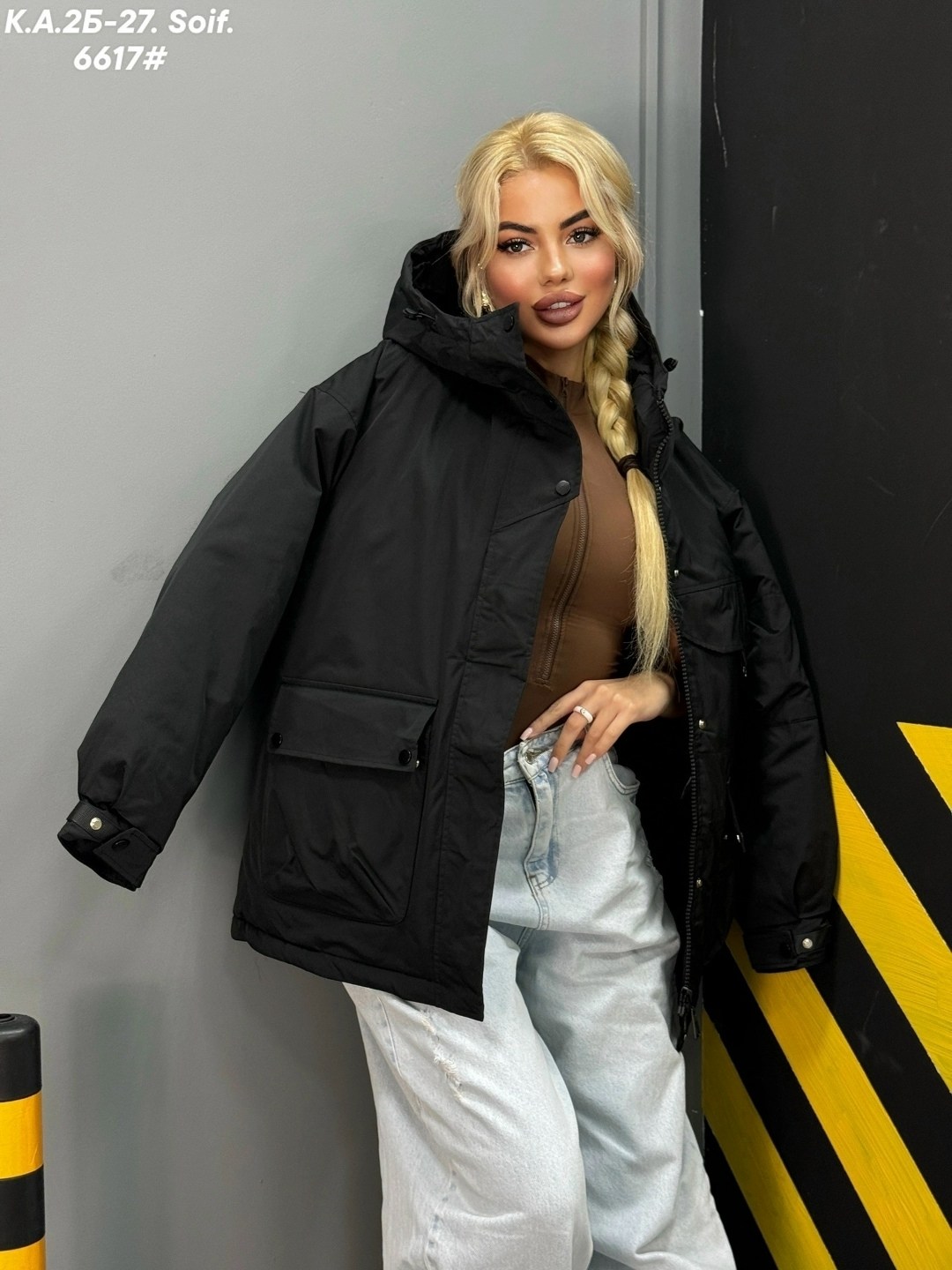 короткая куртка оверсайз,демисезонная короткая куртка,куртка женская с капюшоном демисезонная удлиненная оверсайз,куртка весенняя оверсайз с капюшоном mon fashion,женская куртка