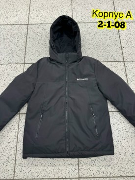 Верхняя одежда