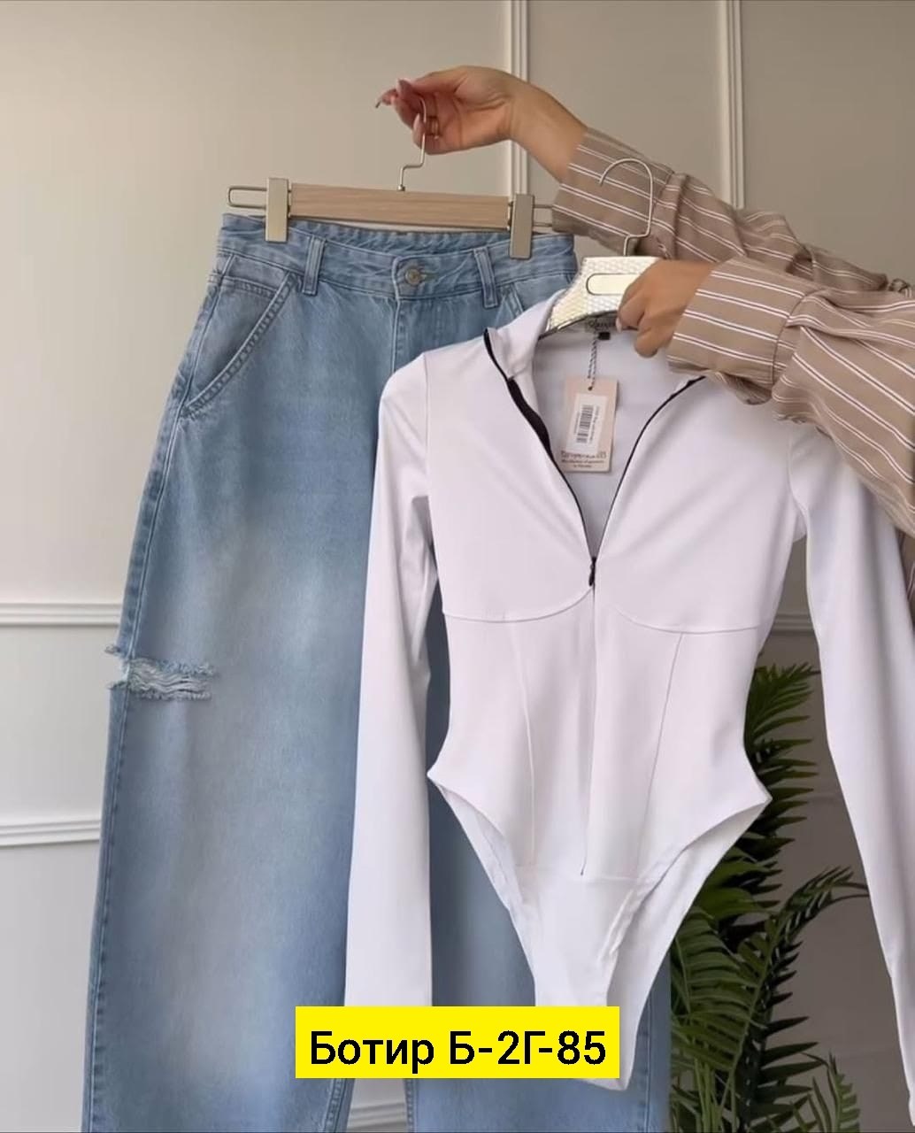 женское боди с длинным рукавом,боди женское,боди с длинными рукавами,боди для женщин,боди на молнии с длинными рукавами