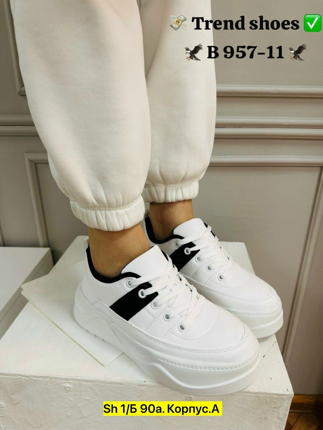 ,женские кроссовки, женская кроссовки,кроссовки эко кожа,женские обуви