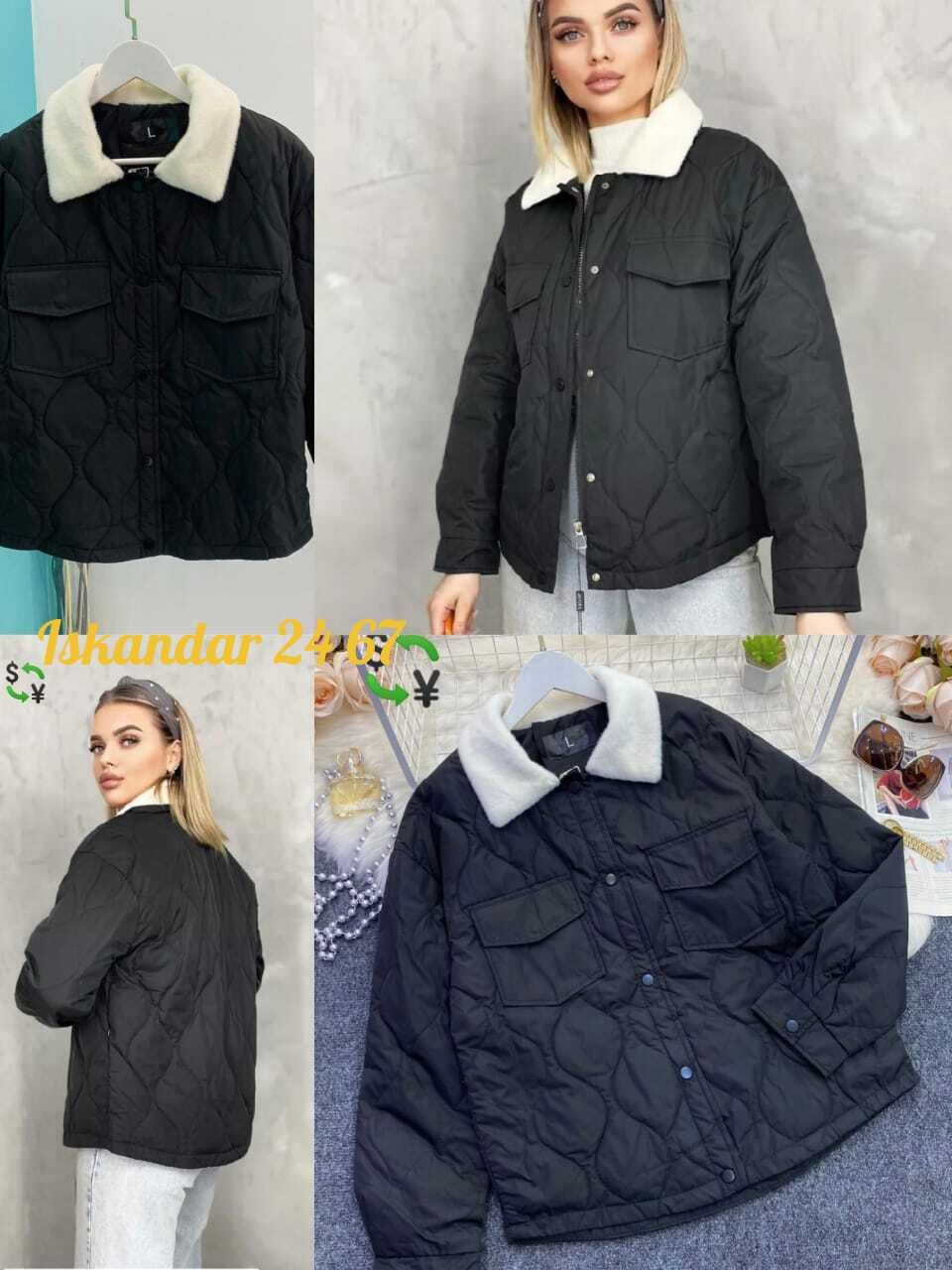 куртка,куртка женская,куртка стильная,куртка женская демисезонная,демисезонная куртка