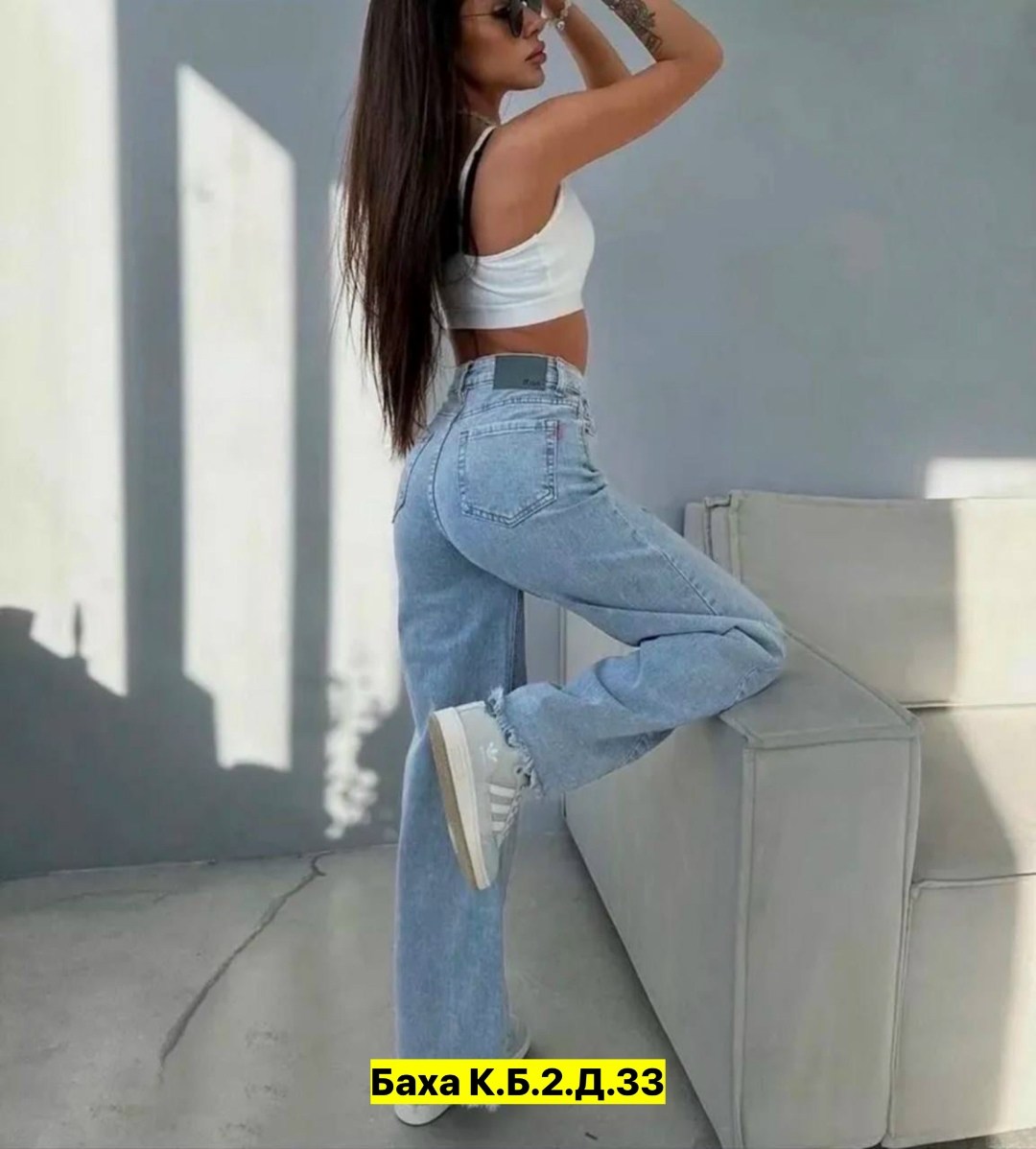 джинсы брюки,женские джинсы,женские джинсы и брюки,джинсы стрейч,джинсы женские широкие