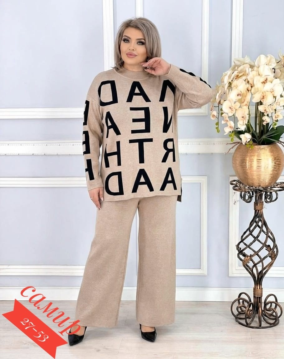 костюмы брючные,костюм с брюками,трикотажные костюмы,женские костюмы,костюмы двойки