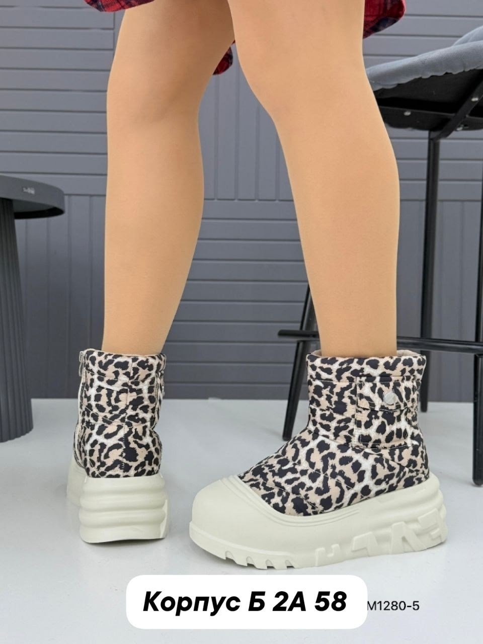 угги женские,дутики женские,, женская зимняя,угги