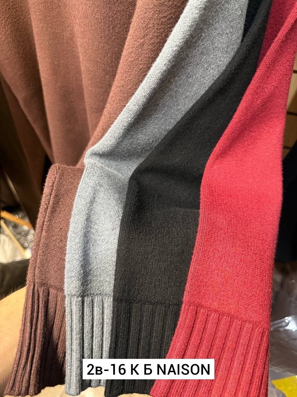 трикотажный костюм,женский вязаный костюм,вязаные костюмы,костюм брючный трикотажный со штанами и кофтой лапша letane цвет коричневый,трикотажный костюм двойка qu style