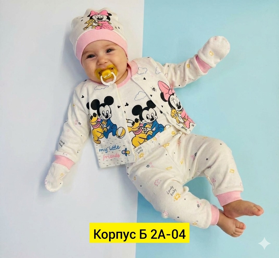 комплекты для новорожденных,комплекты для малышей,одежда для новорожденного,костюмчик,набор для новорожденного