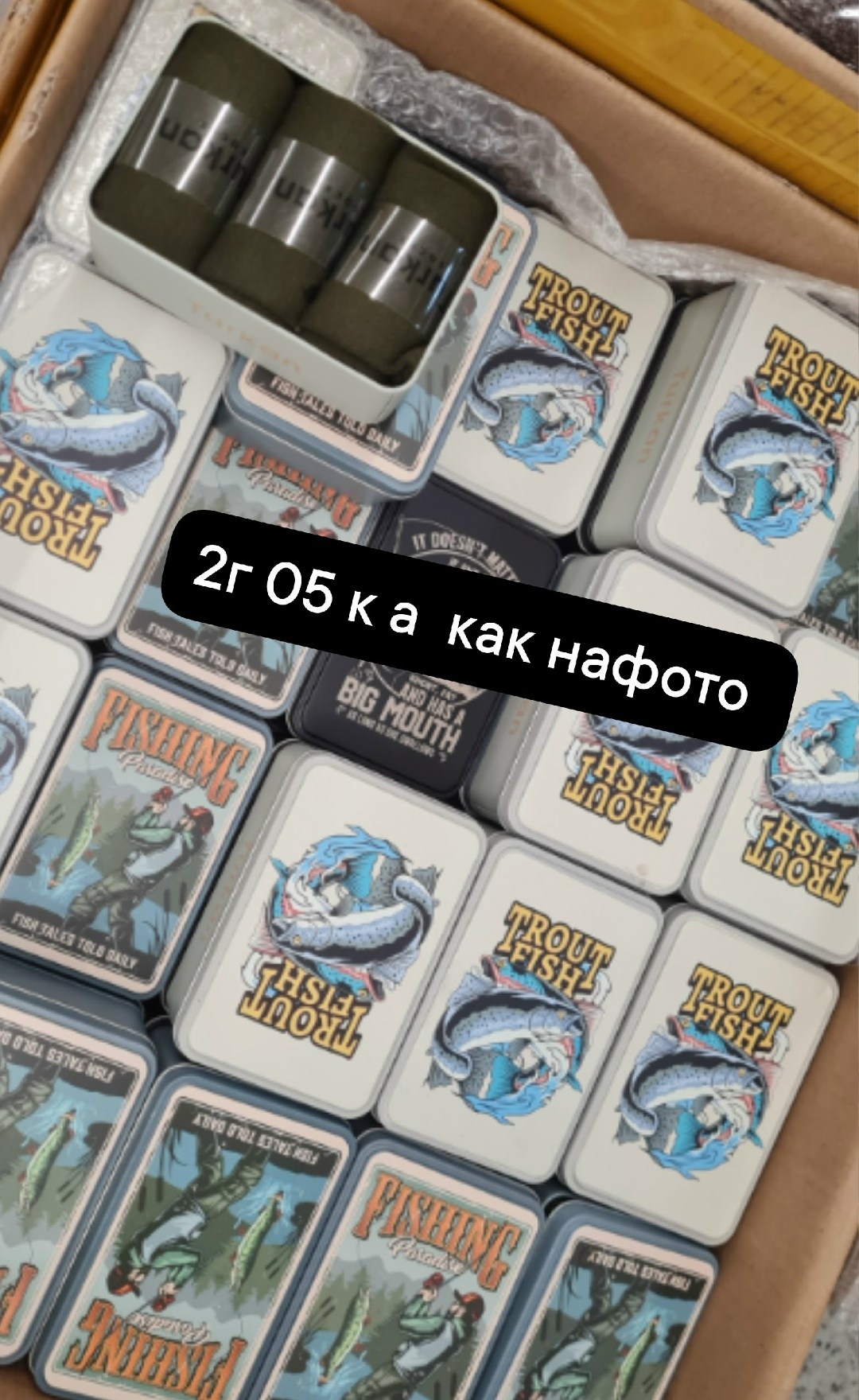 жестяная коробка,коробочка для хранения,упаковка коробка,набор для игр,металлическая коробка