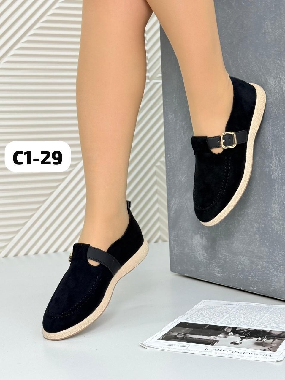 ,лоферы замшевые,лоферы,лоферы женские,женские мокасины