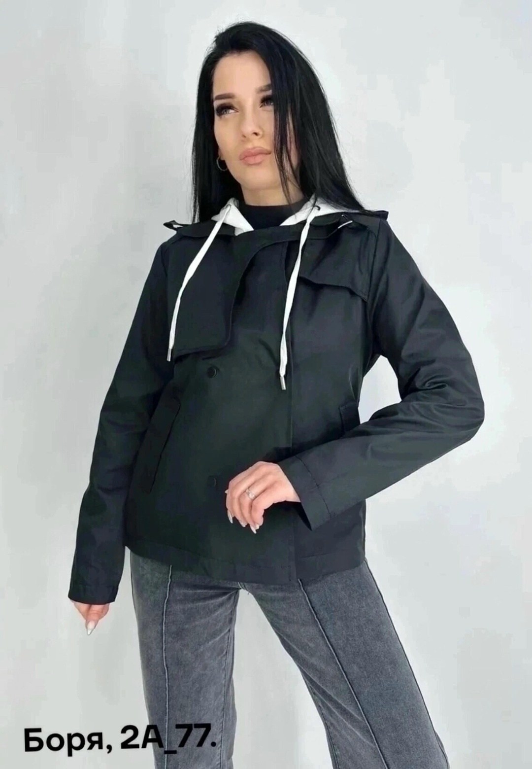 ветровка женская,ветровка,куртка женская,стильная куртка,
