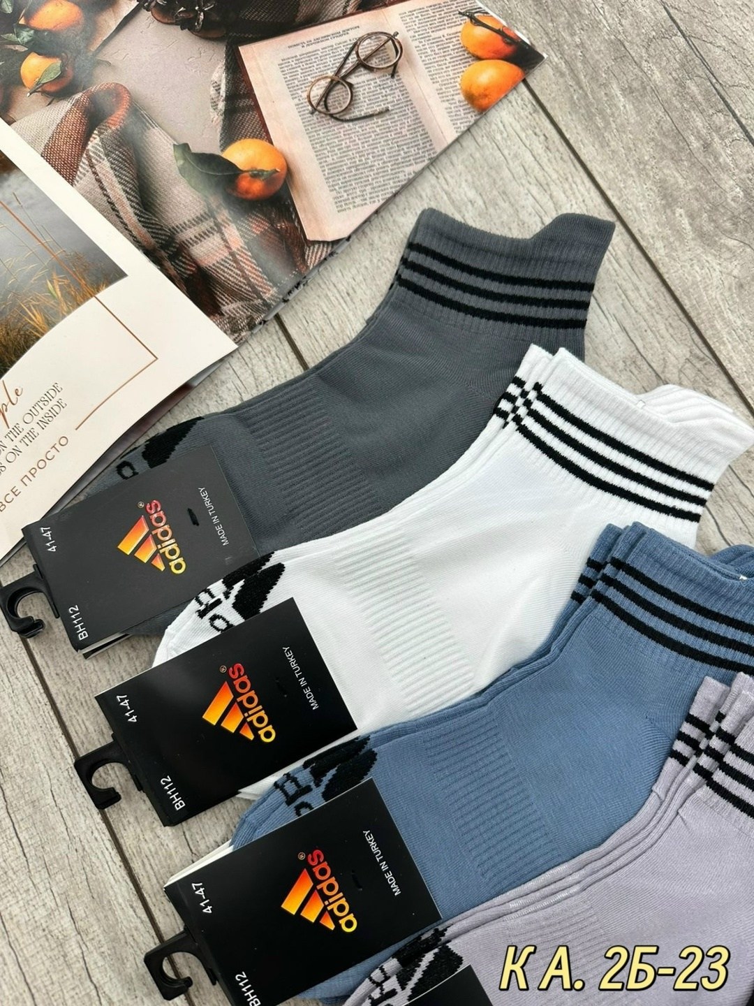 носки мужские,носки мужские 10 пар,комплект носки мужские,носки мужские 12 пар,носки пара