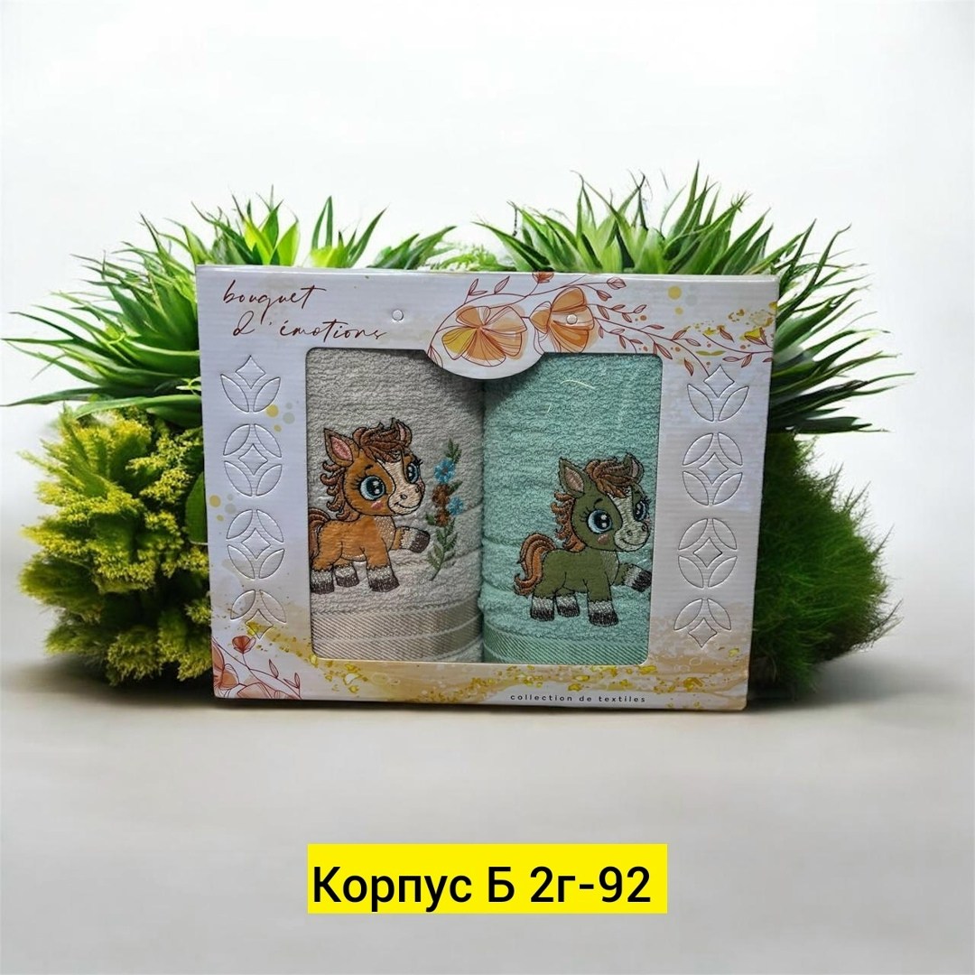 набор полотенец,полотенца для кухни,набор кухонные полотенец,набор полотенец (2в1)в подарочной упаковке,кухонные полотенца