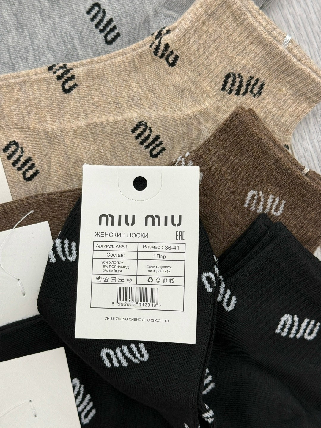 носки женские 10 пар,носки женские 10 пар разного цвета,носки женские,носки короткие набор 10 пар туркан,носки туркан женские