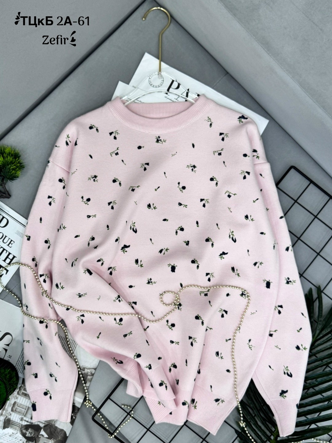 удлиненный свитер оверсайз в цветочек evona,модные свитера,женские кофты,вязаные свитера,свитер в цветочек