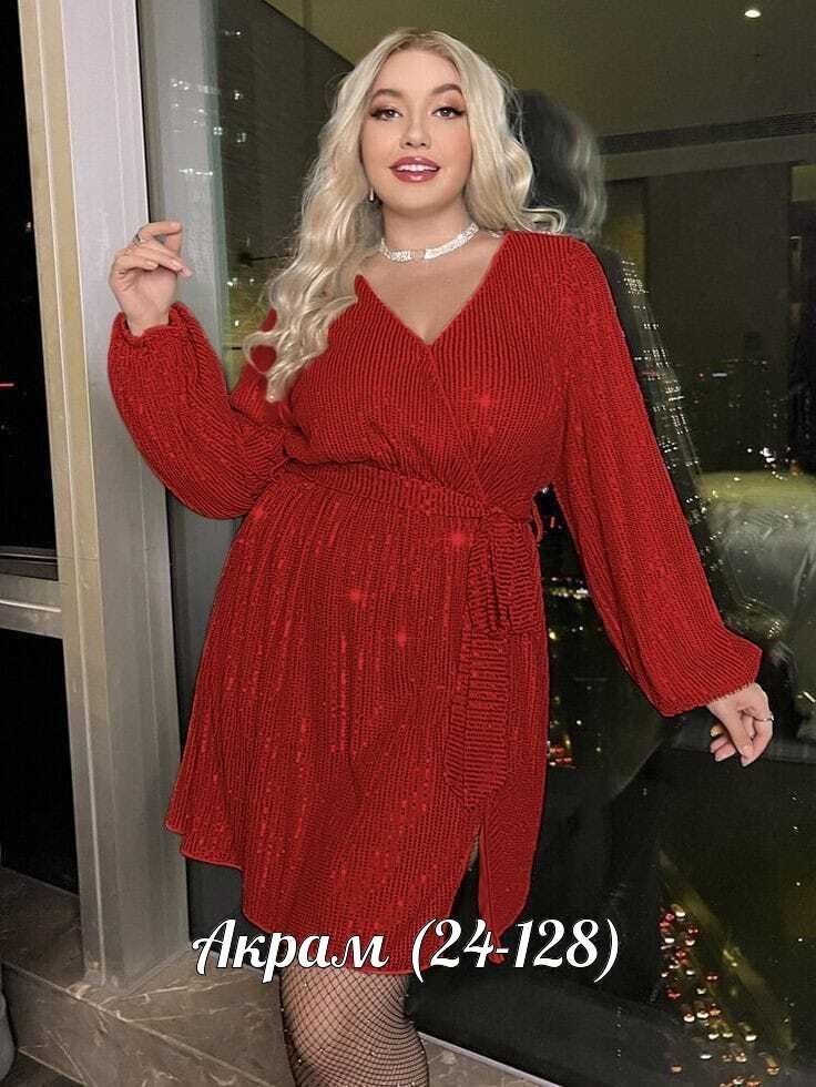 вязаное платье,вязаное платье свитер,трендовые платья,вязаное платье женское,платье с поясом