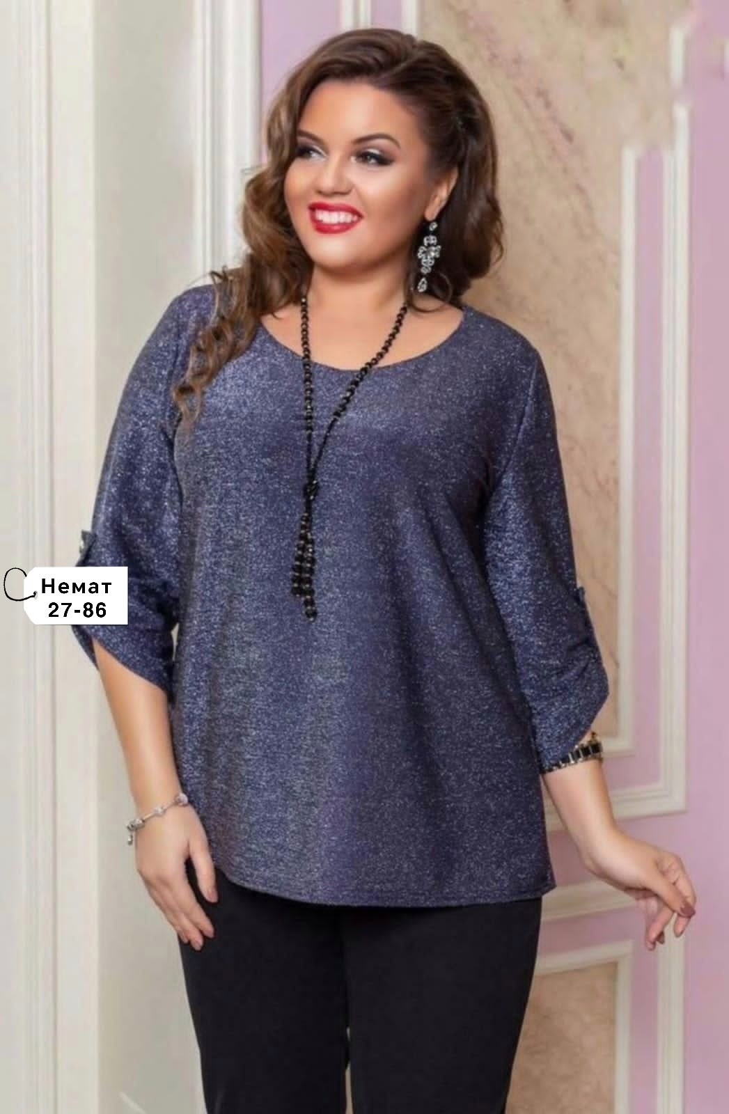 джемпер оверсайз нарядный кофта с люрексом fiorente 45153309,блузка с люрексом,fiorente джемпер оверсайз нарядный кофта с люрексом,кофта люрексом,кофточка с люрексом