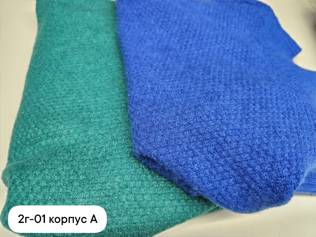 свитер женский,кофта женская,джемпер женский,свитер,свитер удлиненный