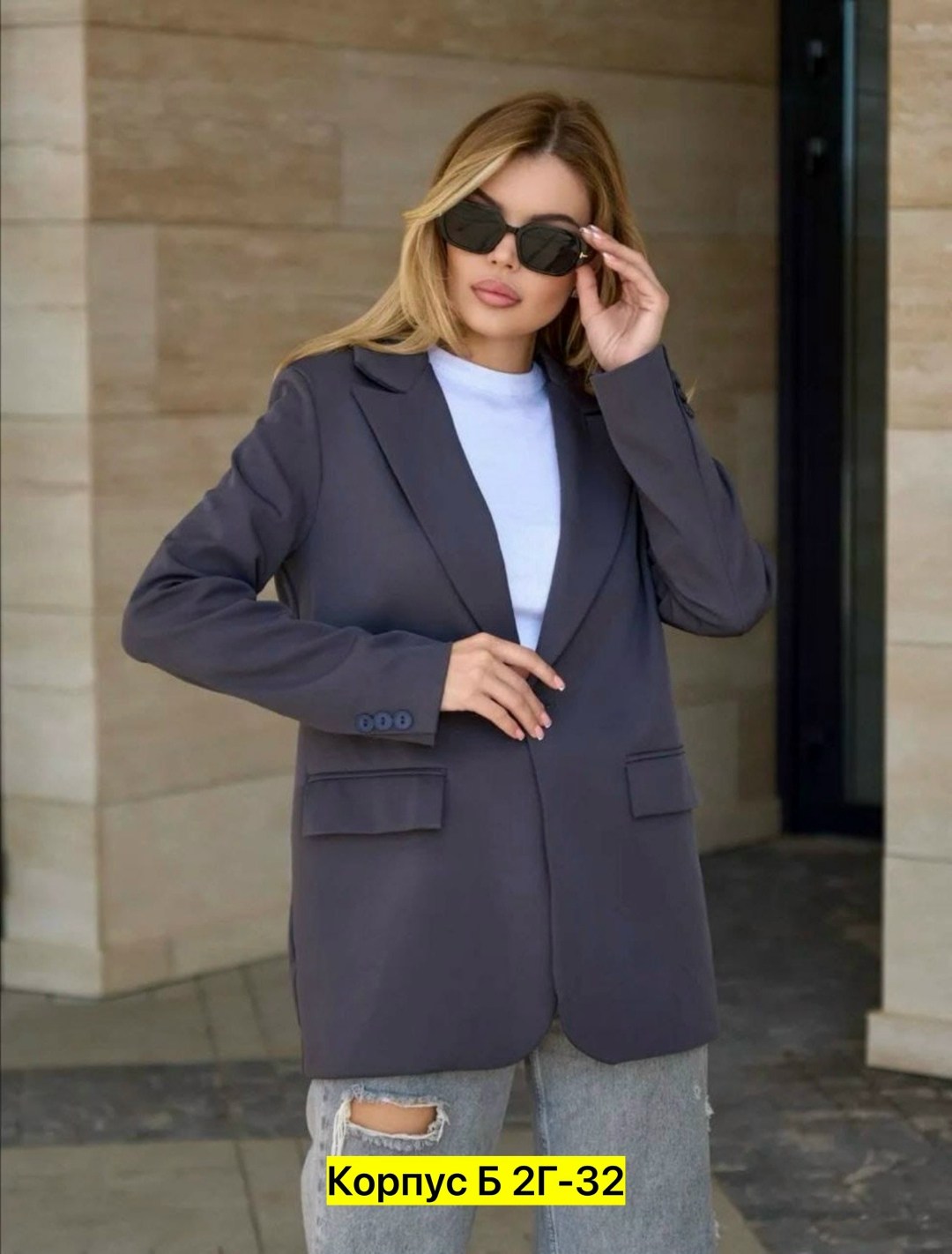 пиджак оверсайз жакет блейзер spaceberry,пиджак женский,пиджак и жакет,пиджак,пиджак оверсайз