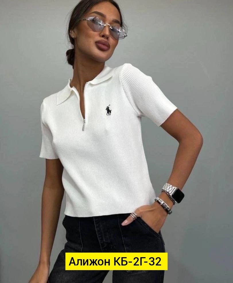 стильная кофта,одежда для женщин,женская футболка,женская кофта,футболка поло женская