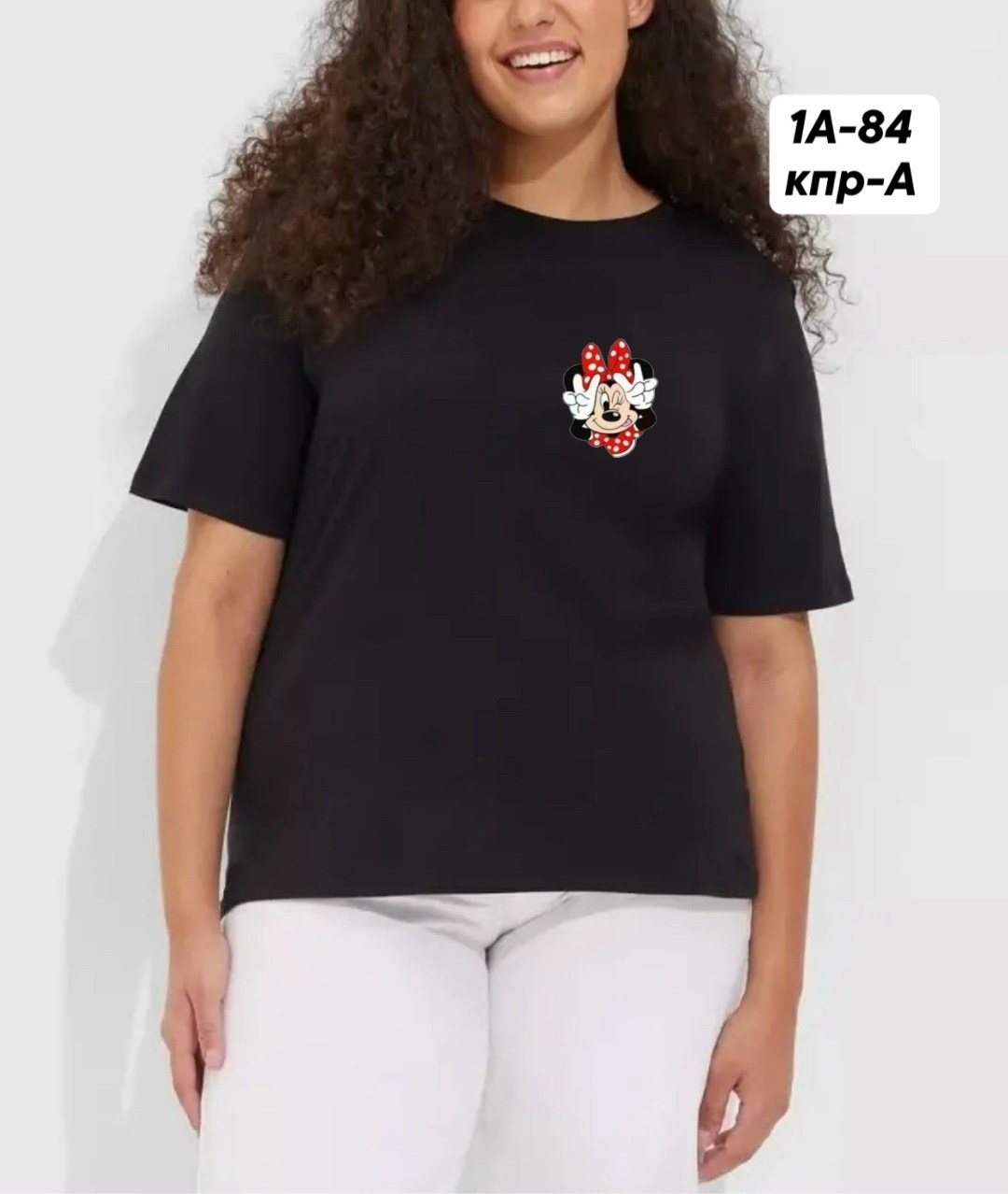 футболка женская,белая футболка женская,футболка базовая женская,футболка плюс сайз,футболка для женщин