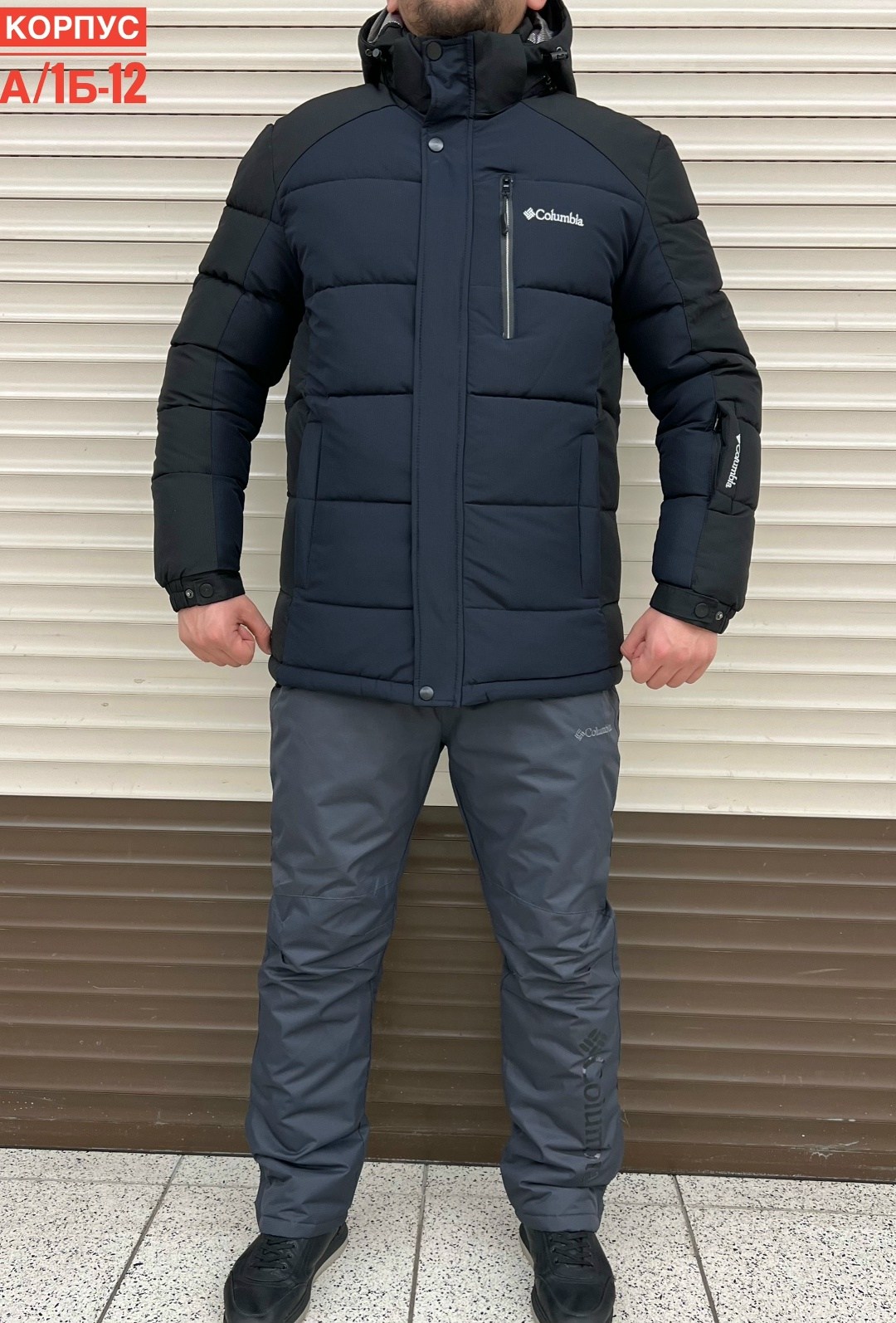 куртка зимняя мужская columbia,куртка горнолыжная,мужская зимняя куртка,куртка зимняя columbia,куртка мужская