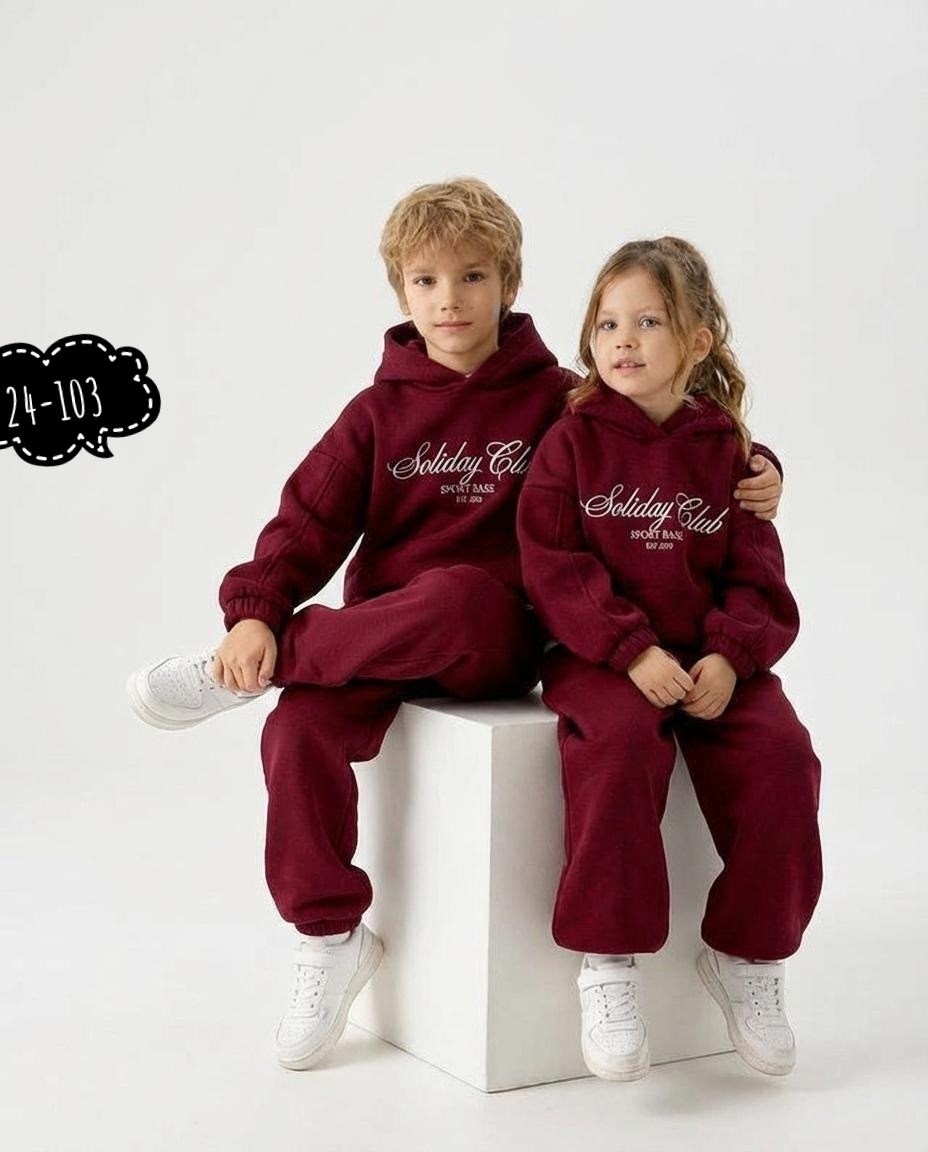 bonito теплый костюм из футера трехнитки с начесом для мальчика,спортивный костюм для мальчика и девочки,костюм спортивный,костюм из футера с начесом,костюм спортивный детский