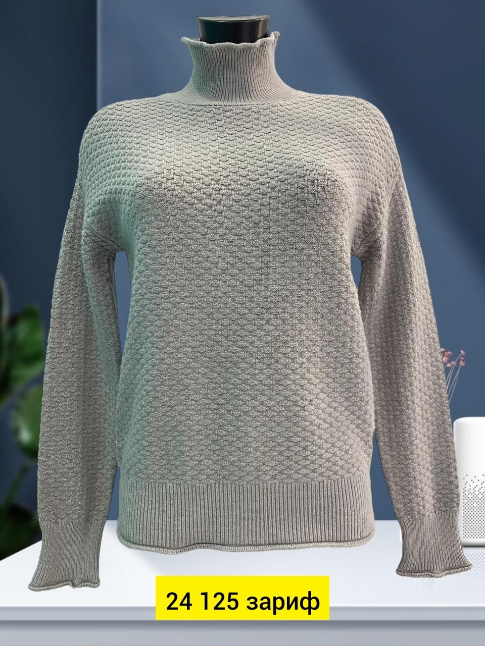 женский свитер,кофта женская,вязаный свитер женский,джемпер женский,кофта свитер женский