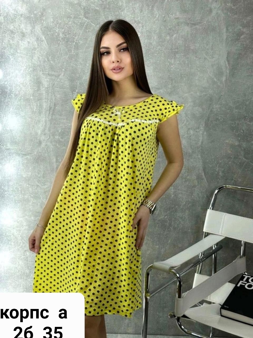 ночная сорочка женская,ночная сорочка женская домашняя одежда больших,ночнушка женская,сорочка женская,ночная сорочка