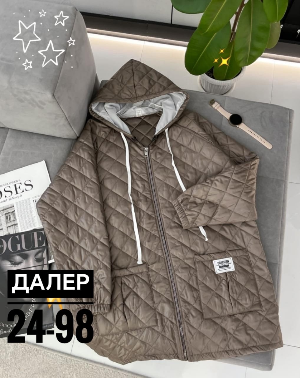 куртка женская демисезонная большие размеры,куртка демисезонная женская больших размеров,демисезонная куртка больших размеров,куртка женская,куртка демисезонная большие размера