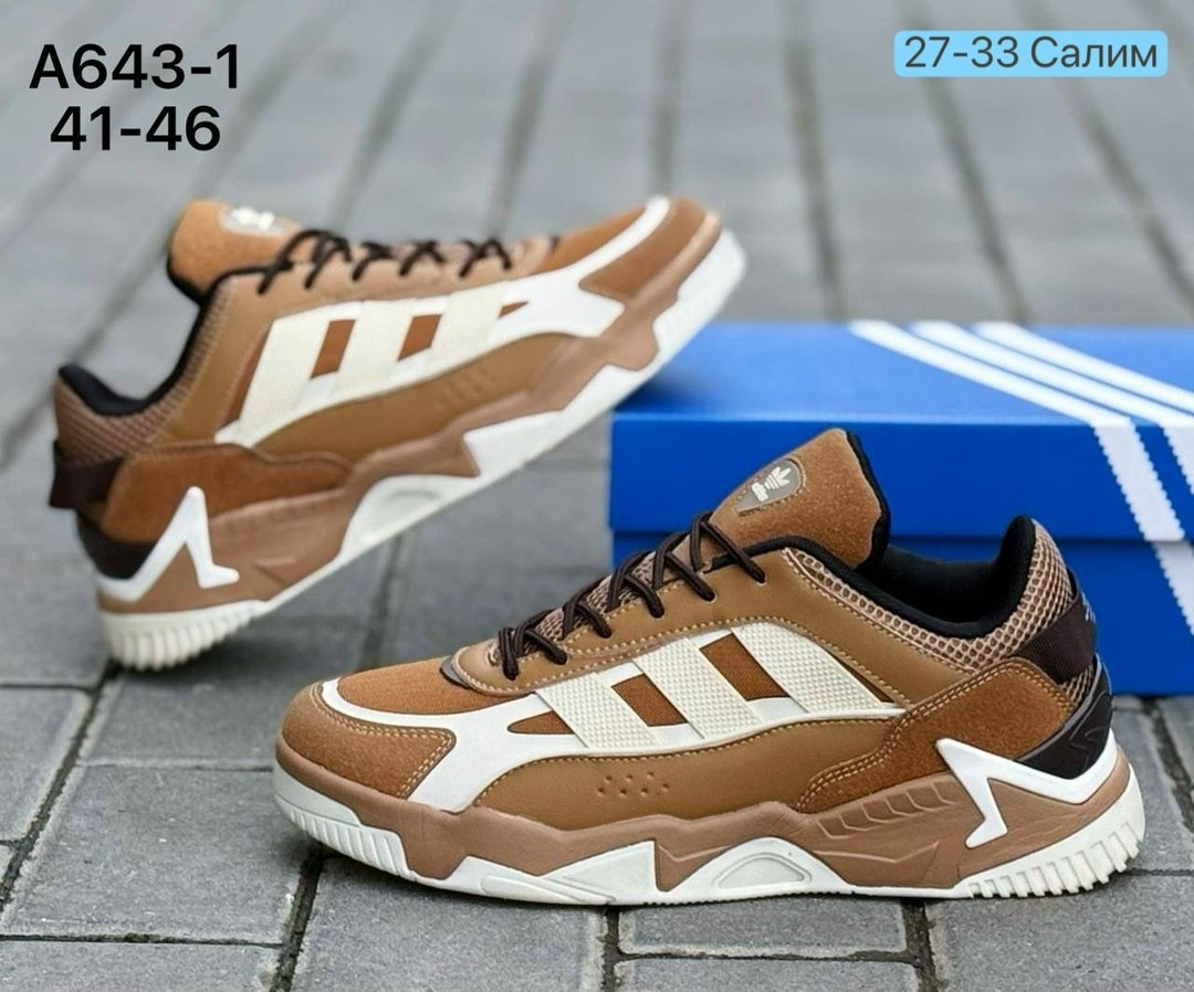 кроссовки adidas,кроссовки мужской adidas,кроссовки adidas niteball,кроссовки,кроссовки оригинал