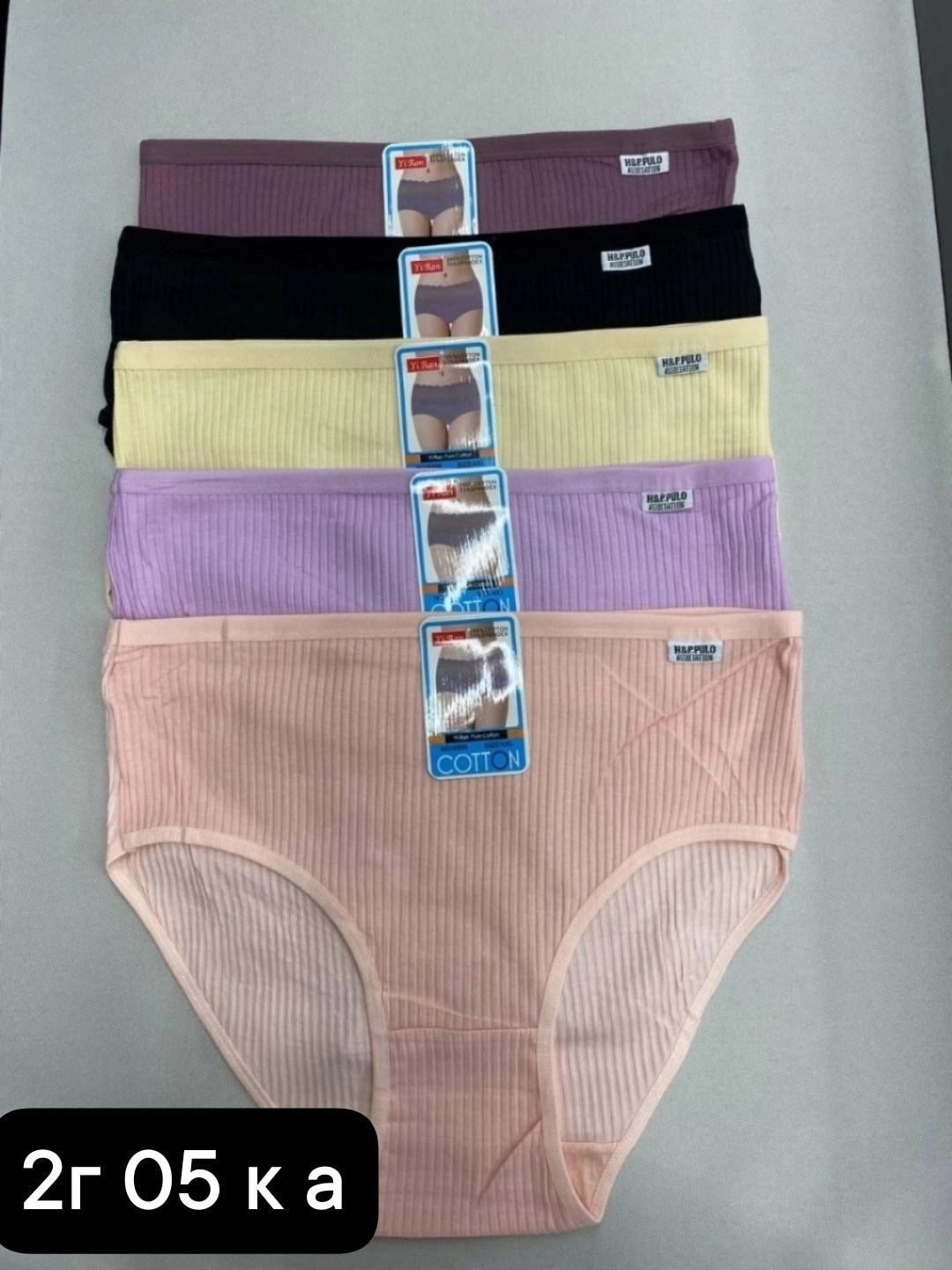 трусы женские хлопок,комплект трусов слипы,комплект трусов женские,трусы женские 5 шт,трусы женски