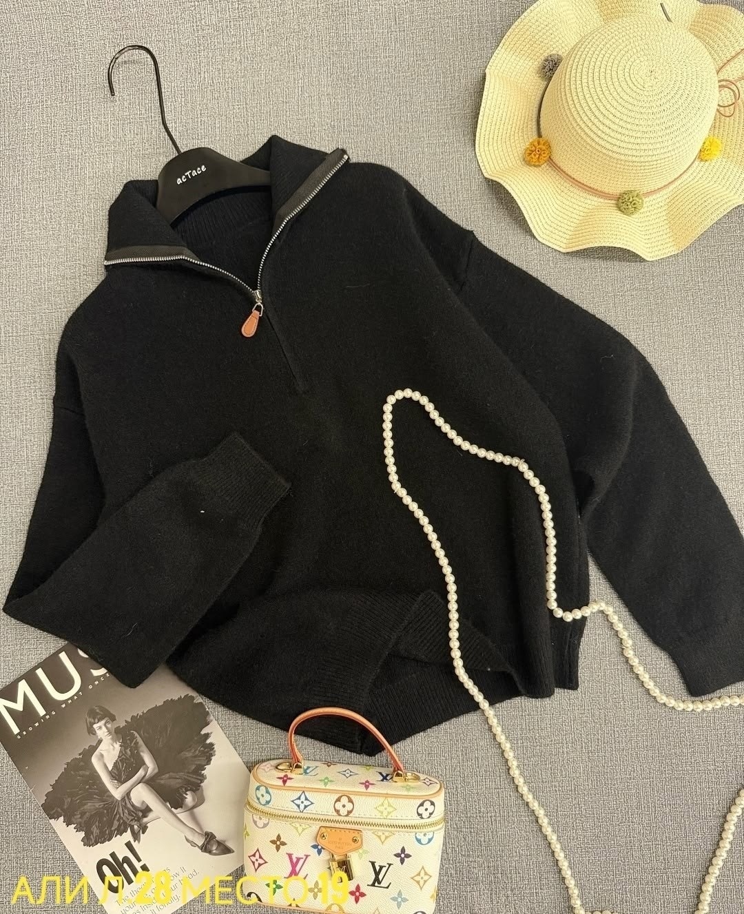 свитер полузамок на молнии с замком поло y2k ay clo цвет бежевый,свитер женский,кашемировый женский свитшот,женская кофта,кофта кашемир