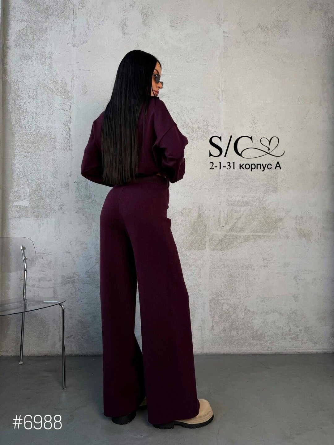 костюм женский elenatex к-228 бордовый 56 ru,костюм женский на флисе,cпортивный костюм женский теплый,женский спортивный костюм,cпортивный костюм женский на флисе