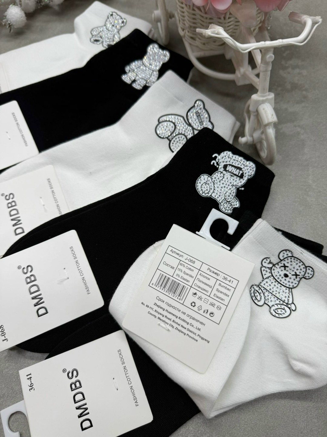 носки женские,комплект носки женские,носки женские 10 пар,носки женские turkan,носки короткие женские