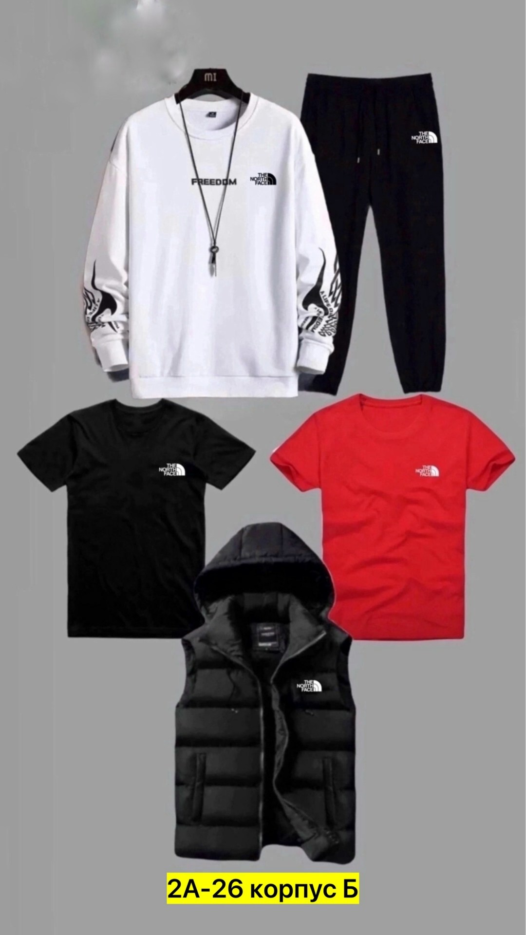 спортивный костюм мужской,спортивные костюм,спорт костюм,спортивные костюмы на флисе
