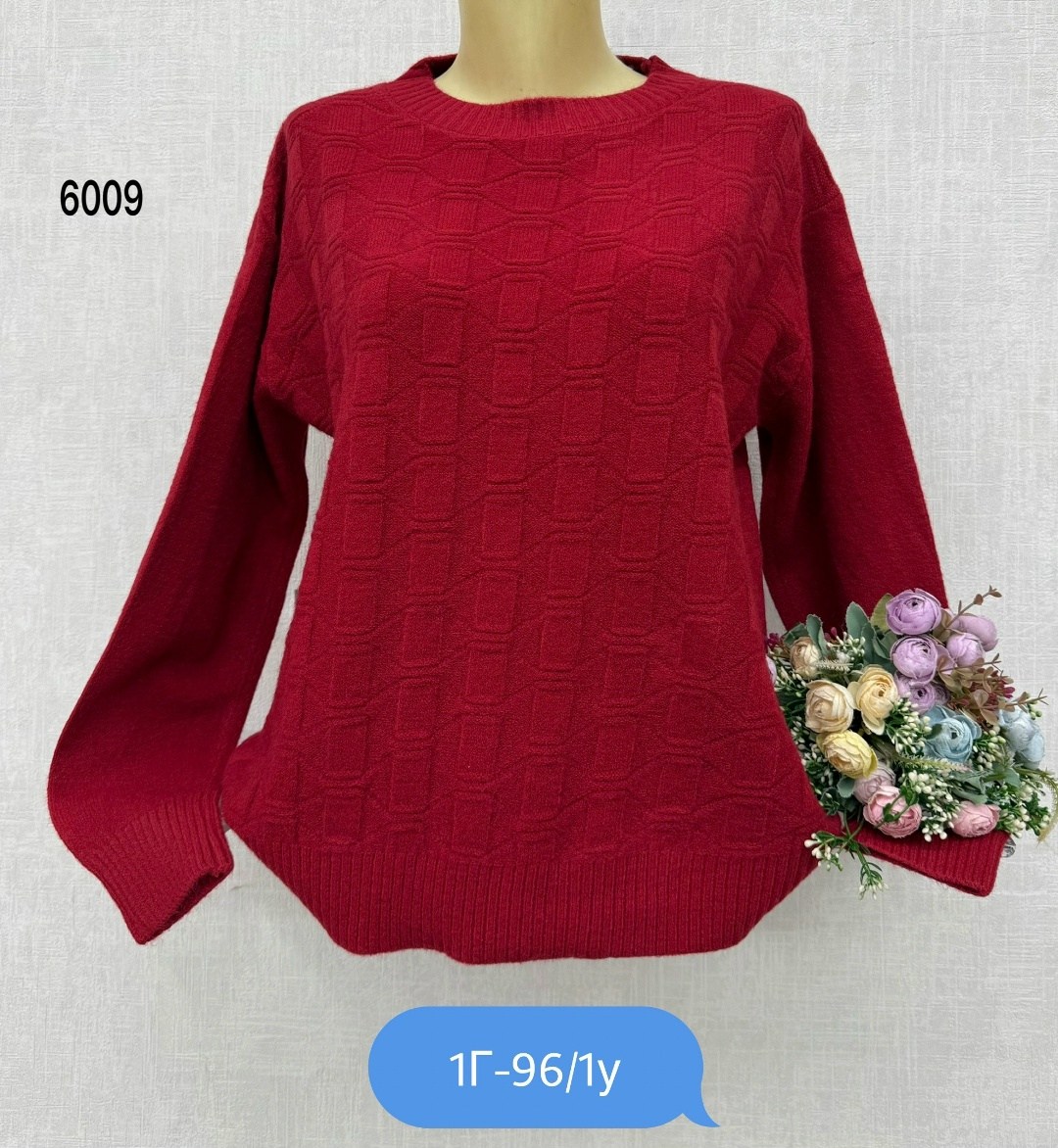 кофта женская,кофта женская джемпер,свитер женский большие размеры,свитера женские,свитер женский кофта