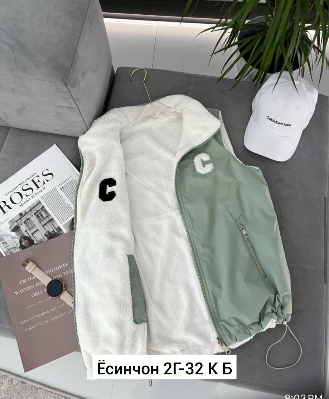 жилетка двухсторонняя,жилет двухсторонний,женские жилетки,жилет двусторонний,двухсторонняя жилетка женская