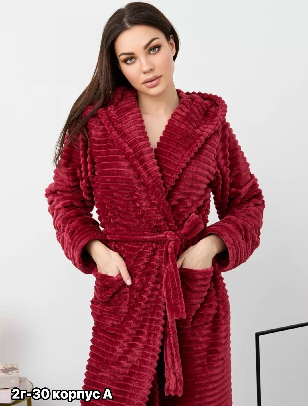 халат домашний теплый с капюшоном,халат женский домашний теплый с капюшоном,халат домашний теплый,халаты домашние женские,халаты женские