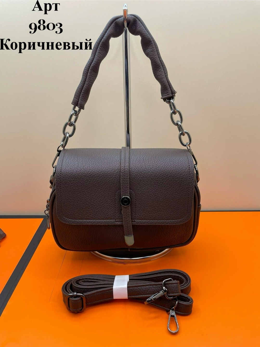 сумка,сумки женская,сумка женская кожаная,сумки женская сумка,сумочка