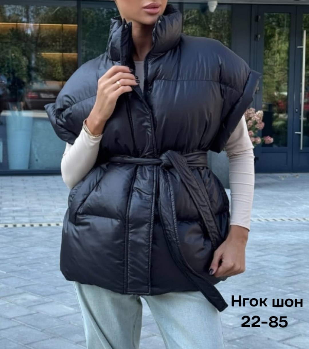 жилетка с поясом,женская жилетка,куртка жилет,жилет с поясом,жилет женский