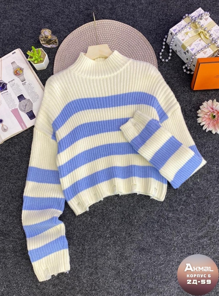 кофта женская,свитер,свитера женские,джемпер женский,свитер кофта