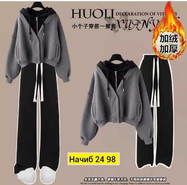 женские костюмы спортивные,спортивные костюм,женский спортивный костюм из двух предметов,костюм повседневный,брюки комплект