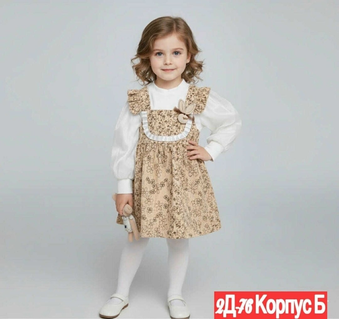 платье для девочек,одежда для девочек,платье детская,одежда для детей,платье для девочек в садик