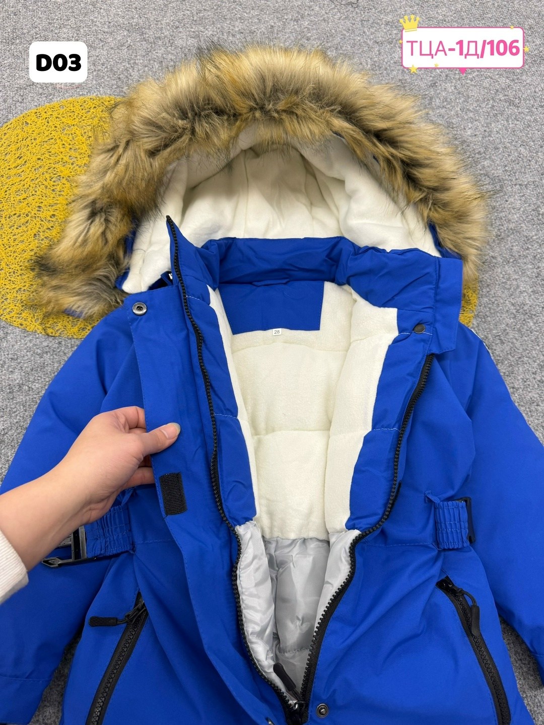 зимний комбинезон детский,зимний комбинезон,комбинезоны детские зимние,зимний комбинезон для мальчика,комбинезоны зима