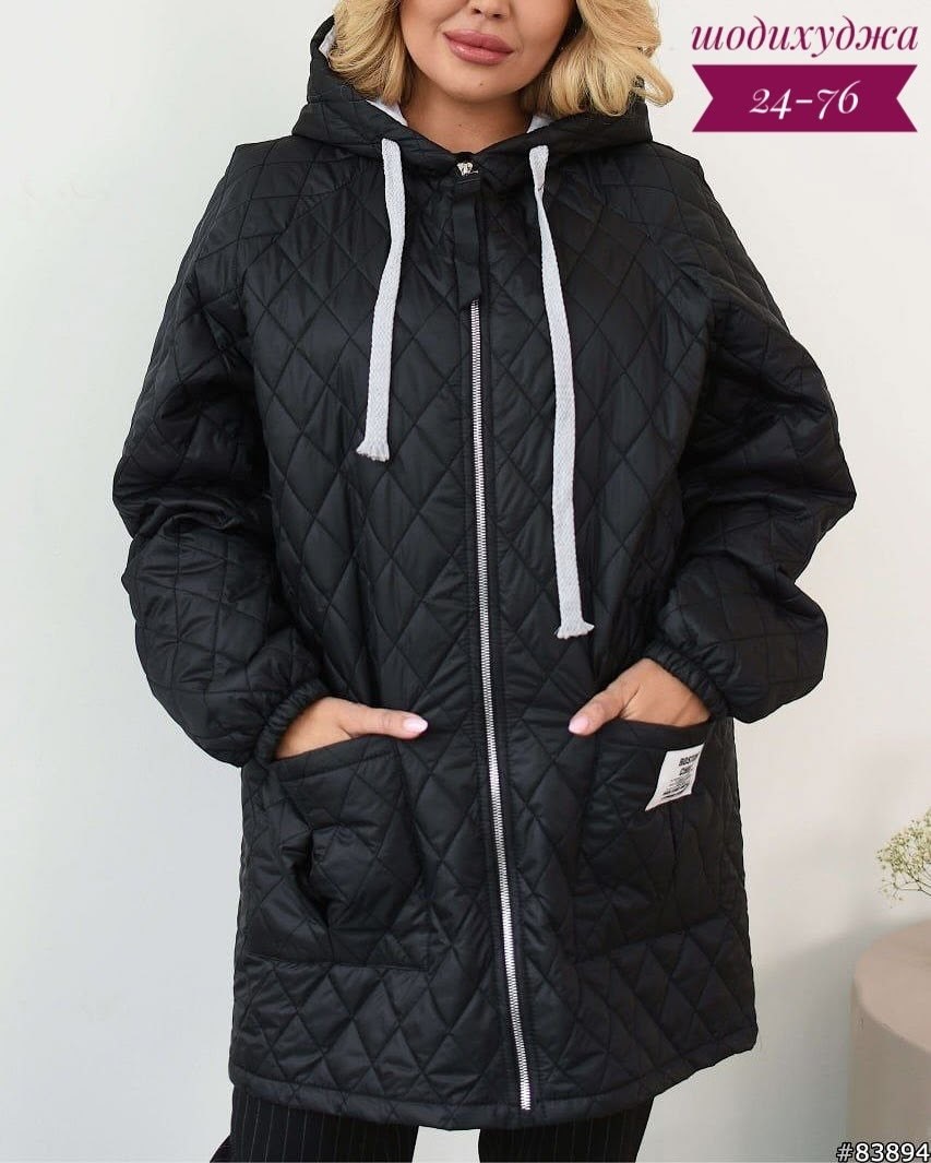 женская куртка демисезонная,куртка демисезонная,женская куртка большого размера,женская куртка,куртка женская на синтепоне
