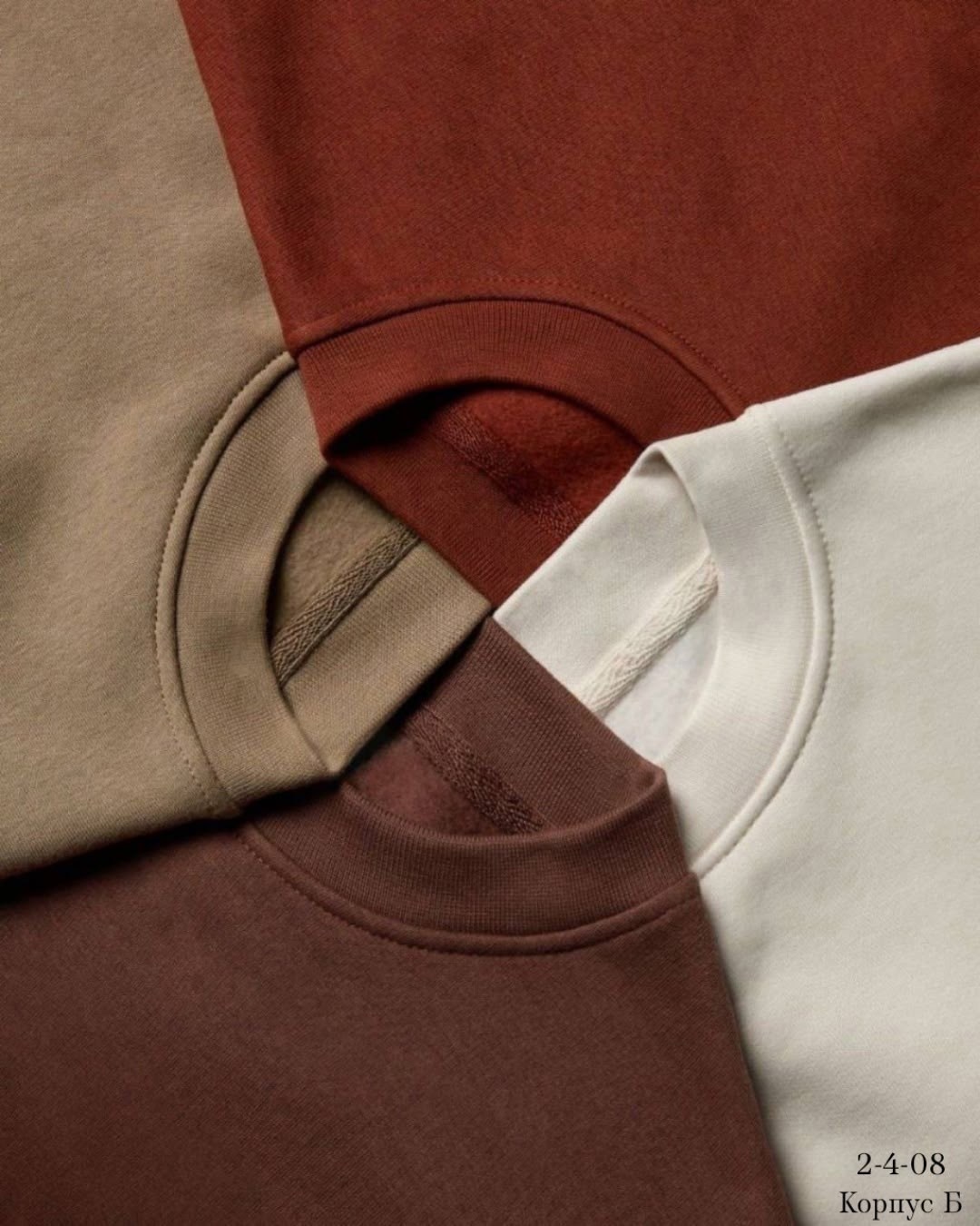 свитшот женская,бежевый свитшот,мешковатая одежда,nike sweatshirt